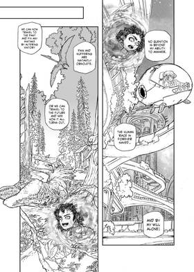 Read Bite Your Masters  3 Page 3 in English