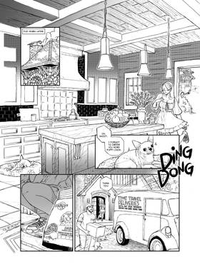 Read Bite Your Masters  3 Page 4 in English