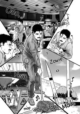 Read Bite Your Masters  4 Page 4 in English