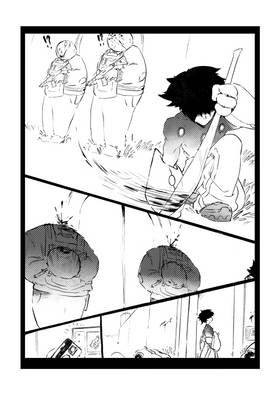 Read MK1  1 Page 10 in English