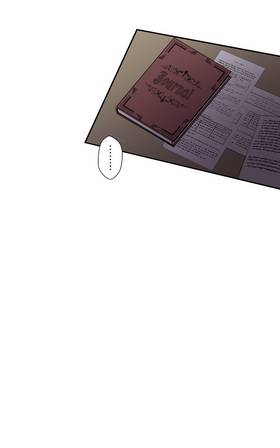 Read The Vanguards  1 Page 9 in English