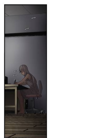 Read The Vanguards  1 Page 10 in English