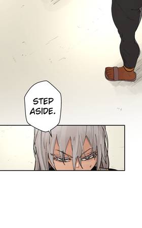 Read The Vanguards  3 Page 1 in English