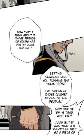 Read The Vanguards  3 Page 3 in English
