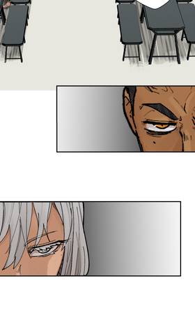 Read The Vanguards  3 Page 9 in English