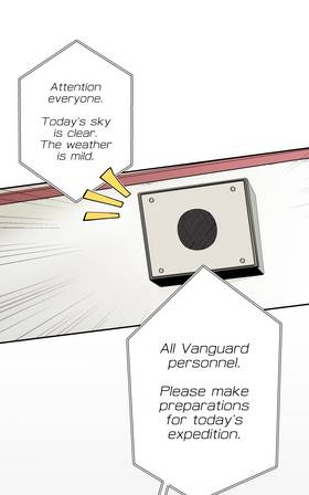 Read The Vanguards  4 Page 4 in English