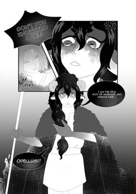 Read A god's petty grudge  1 Page 8 in English