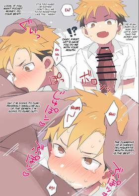Read Yankee-kun from Chickenchild   1 Page 2 in English