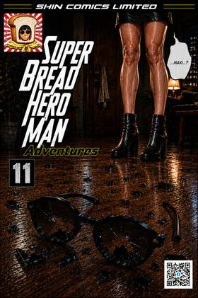 Read Super Bread Hero Man  11 Page 1 in English