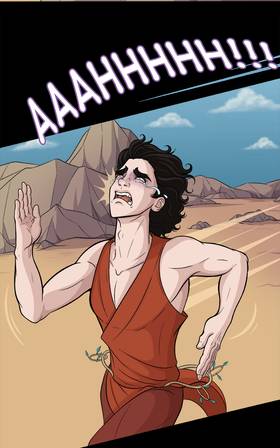 Read Lone Stitcher  28 Page 3 in English