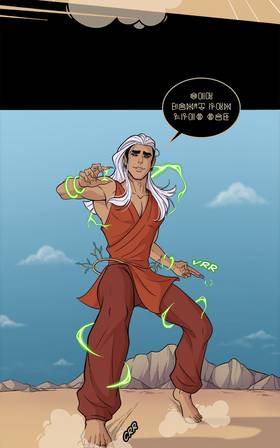 Read Lone Stitcher  28 Page 6 in English