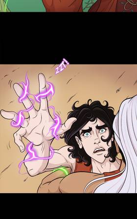 Read Lone Stitcher  29 Page 4 in English
