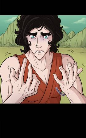 Read Lone Stitcher  29 Page 6 in English