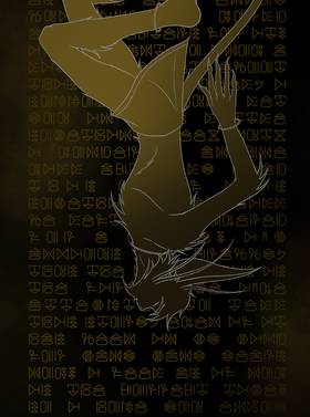 Read Lone Stitcher  1 Page 3 in English