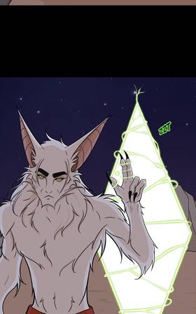 Read Lone Stitcher  14 Page 7 in English