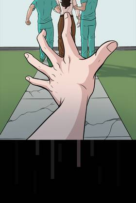 Read Lone Stitcher  17 Page 8 in English