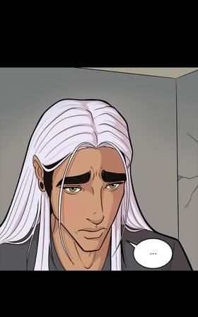 Read Lone Stitcher  18 Page 5 in English