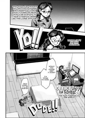 Read Office Lady of the Forest  6 Page 2 in English