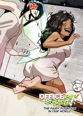 Read Office Lady of the Forest  6 Page 1 in English