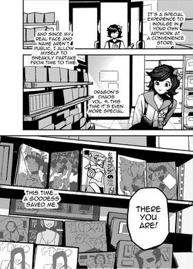 Read Office Lady of the Forest  7 Page 2 in English