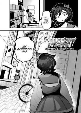 Read Office Lady of the Forest  7 Page 4 in English