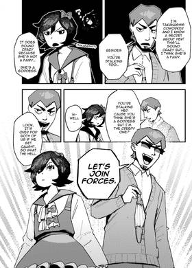 Read Office Lady of the Forest  7 Page 8 in English