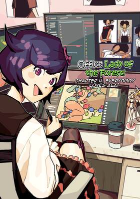 Read Office Lady of the Forest  4 Page 1 in English