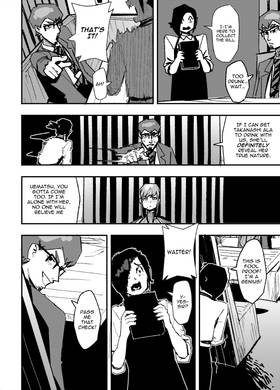 Read Office Lady of the Forest  5 Page 4 in English