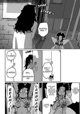 Read Office Lady of the Forest  1 Page 7 in English