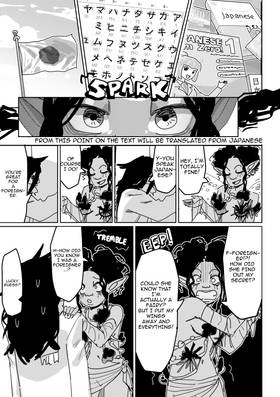 Read Office Lady of the Forest  1 Page 8 in English