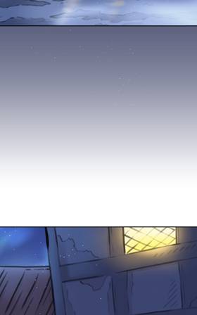 Read My Fire, Your Flame  1 Page 8 in English