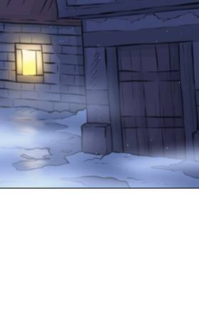Read My Fire, Your Flame  1 Page 9 in English