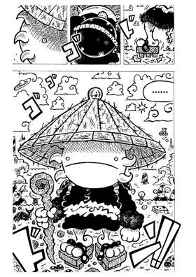 Read  ONE TALE  1 Page 7 in English
