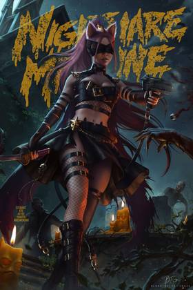 Nightmare Machine: Nightmare Machine