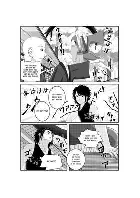 Read Samurai Vs Ninja  3 Page 6 in English