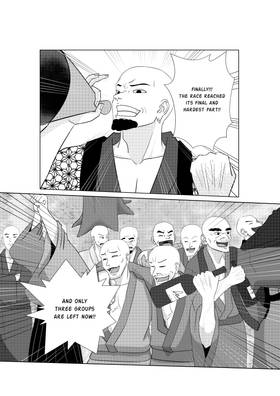 Read Samurai Vs Ninja  4 Page 3 in English