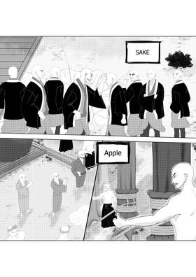 Read Samurai Vs Ninja  4 Page 7 in English