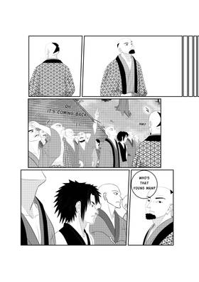 Read Samurai Vs Ninja  5 Page 9 in English