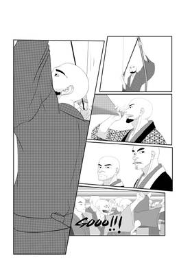 Read Samurai Vs Ninja  5 Page 2 in English
