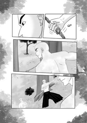 Read Samurai Vs Ninja  5 Page 7 in English