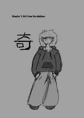 Read Sidelines  3 Page 5 in English