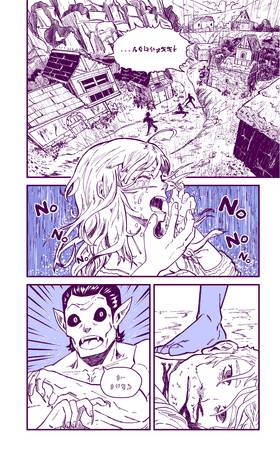 Read Ollie Max and the Order of the Fang!  9 Page 5 in English