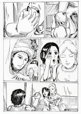 Read Wanderer Unintended Hero  1 Page 4 in English