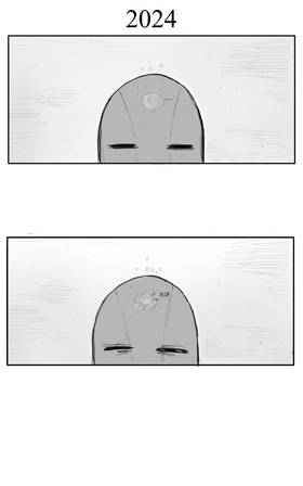 Read HAVOC (PILOT)  3 Page 1 in English