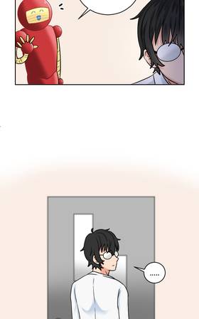 Read Mechanical Heart  1 Page 6 in English