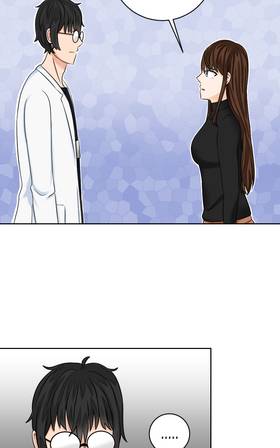 Read Mechanical Heart  3 Page 6 in English