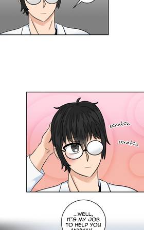 Read Mechanical Heart  3 Page 7 in English
