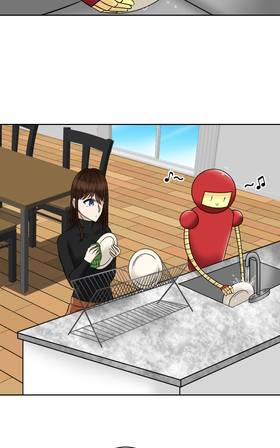 Read Mechanical Heart  7 Page 2 in English