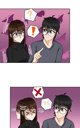 Read Mechanical Heart  9 Page 10 in English