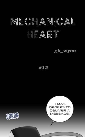 Read Mechanical Heart  12 Page 1 in English